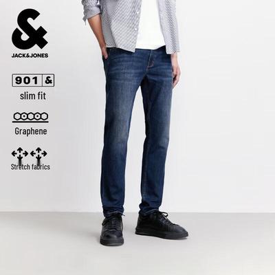 Men's Slim Fit Stretch Multi-Pocket Jeans