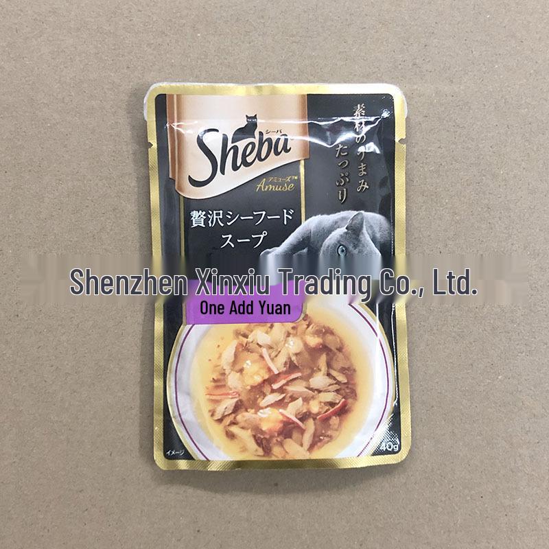 Sheba Gourmet Tuna & Seafood Cat Treats and Wet Food Variety Pack