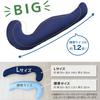 MOGU Comfortable Body with for Made in Japan Pillow, Large, Cover, Men, (Navy)