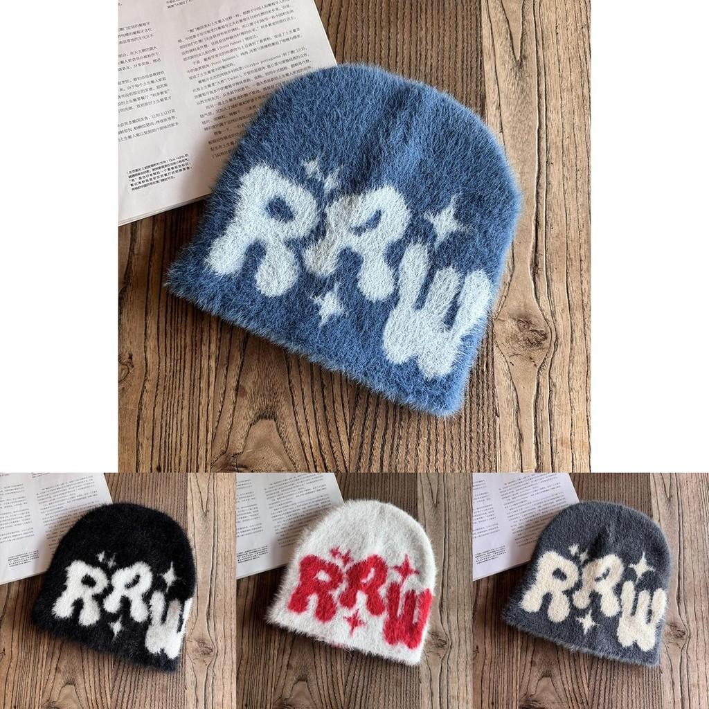Winter Faux Mink Knit Beanie With Warmth For Hip Hop Style