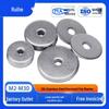 304 Stainless Steel Thickened Round Flat Washer M2-M30