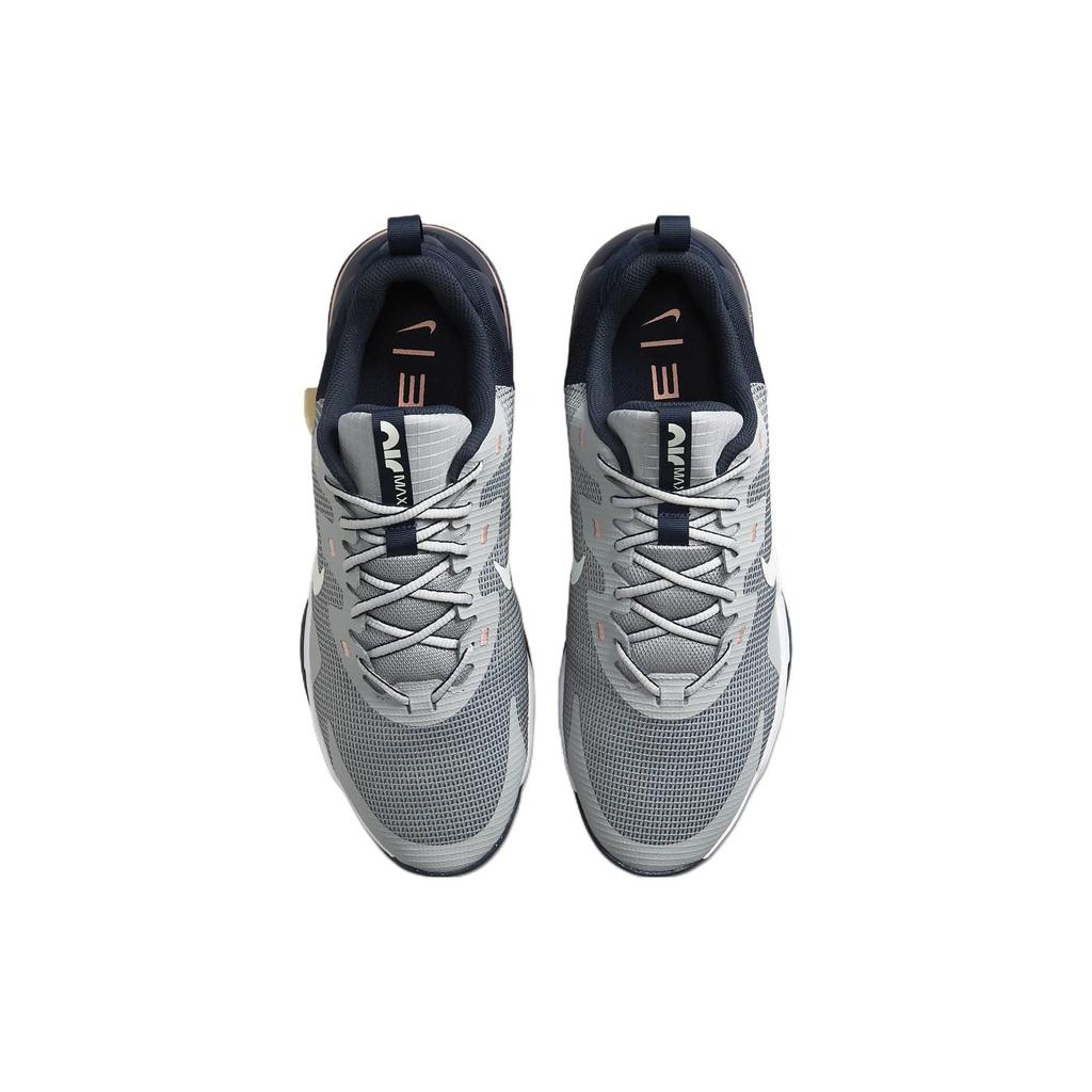 Nike Air Max Alpha Trainer 5 Men's Light Smoke Grey Barely Green DM0829-004