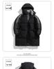 Unisex Mid-Length Striped Cotton-Padded Jacket - Winter 2025, Warm & Thick, Korean Style Student Coat