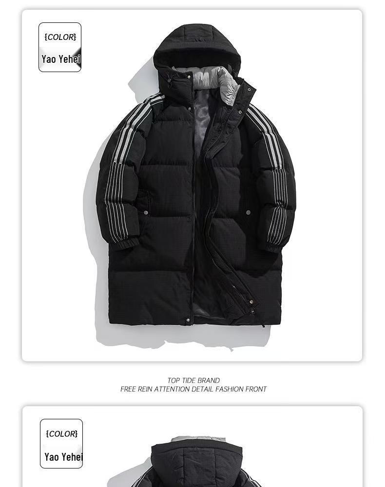 Unisex Mid-Length Striped Cotton-Padded Jacket - Winter 2025, Warm & Thick, Korean Style Student Coat