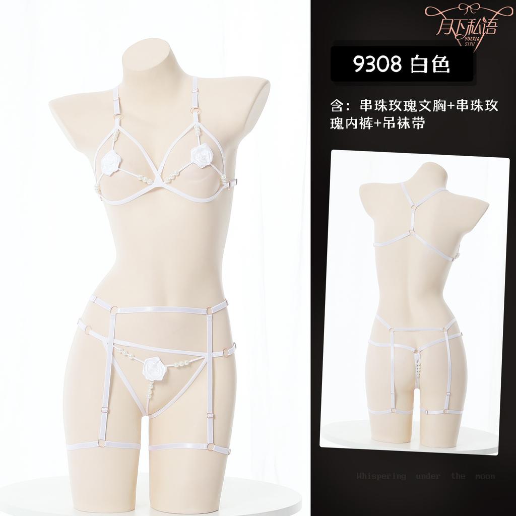 Whispering Under The Moon, Charming Mini Flower Sex Set, Three-point Cute Wholesale 9308