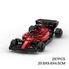 Formula 1 Racing Car Building Block Red Sports Car Model Assembly Toy Compatible Small Particle Set