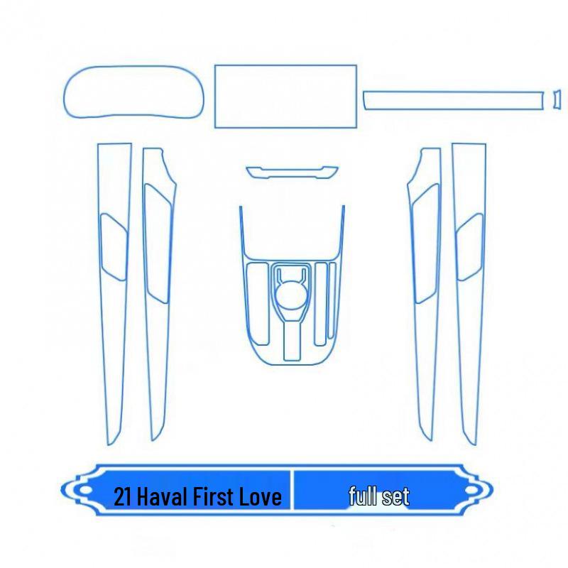 Haval Chulian Console Protective Film - Anti-scratch Transparent Car Accessory