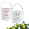 Cute Easter Bunny Canvas Basket Kids Easter Storage Gift and Egg Rabbit Basket for Children Party Decoration