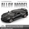 1:32 BGT Voice of the Night Exquisite Alloy Simulation Super Sports Car Toy Ornament Collectible Desktop Decoration collectible