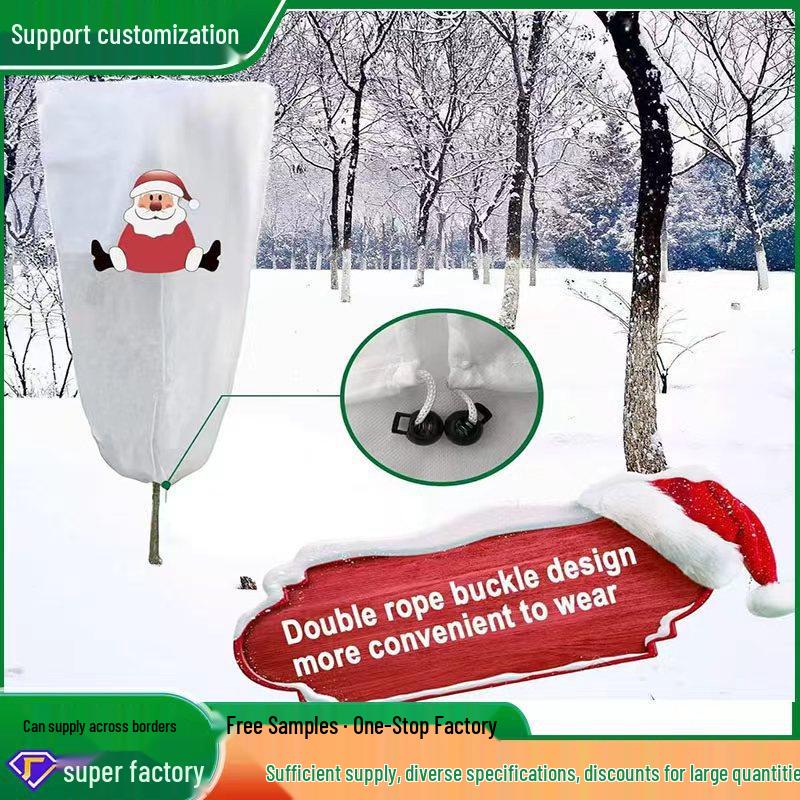 Thickened Non-Woven Winter Plant & Tree Frost Protection Cover, Christmas Decoration & Insect Barrier