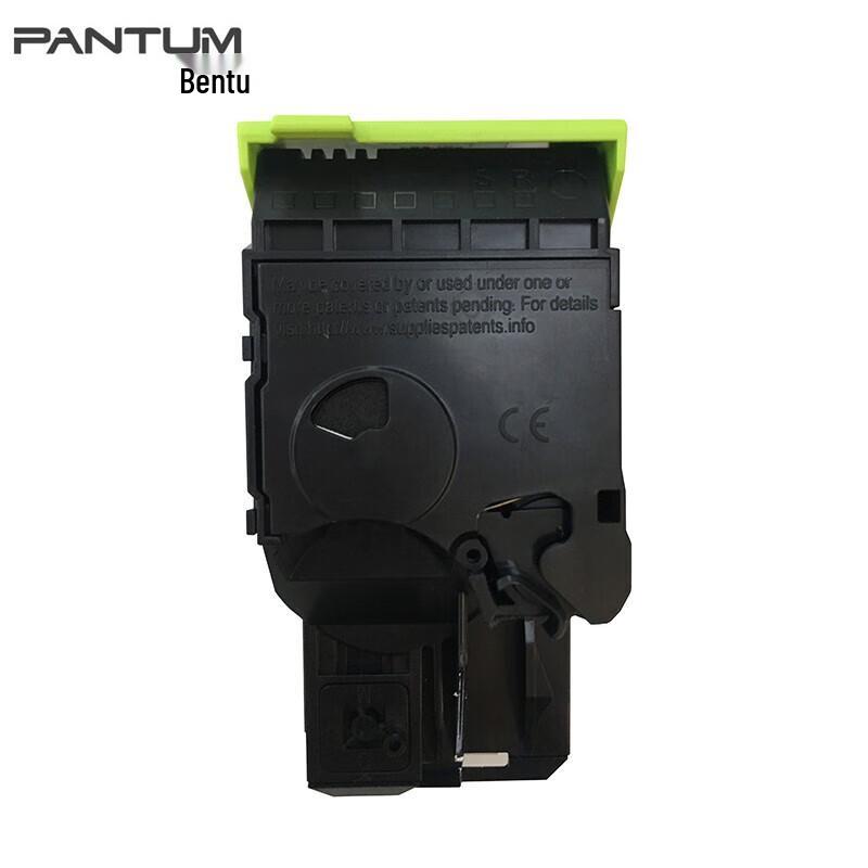 Pantum CTL-355HK Black High-Capacity Toner Cartridge