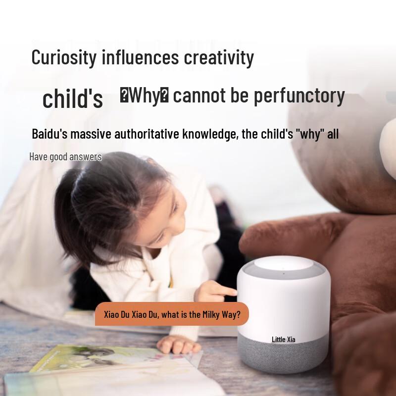 Xiaodu Flagship AI Smart Speaker (CN Version)
