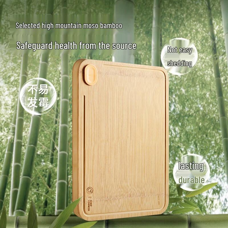 COOKER KING Oval Whole Bamboo Cutting Board