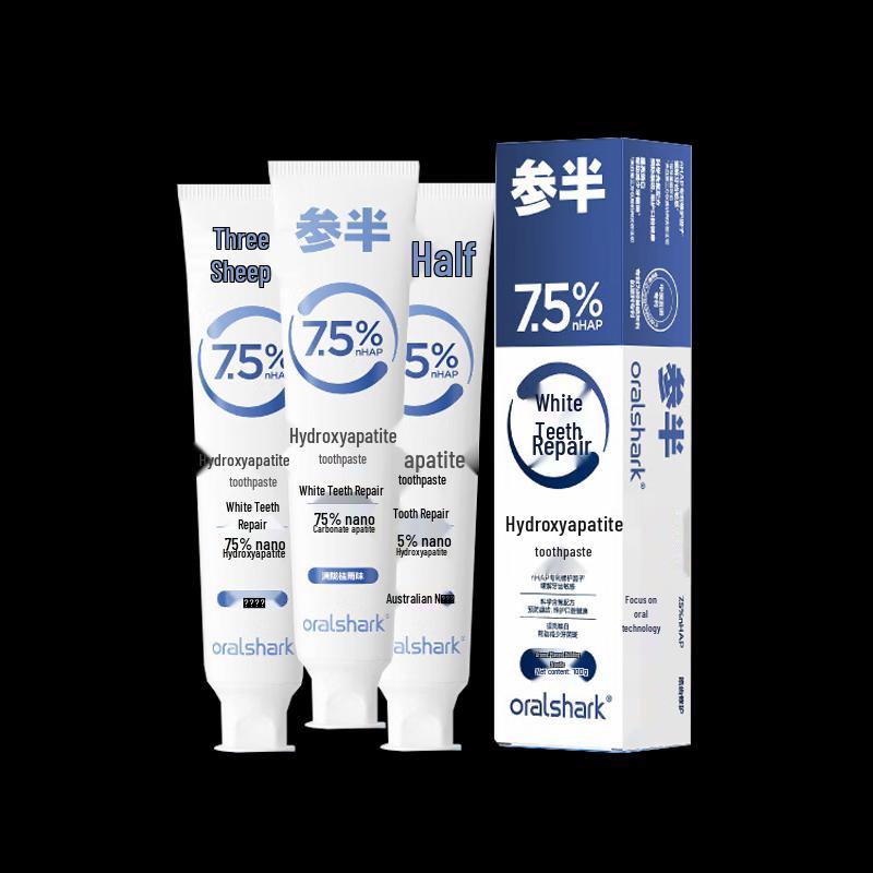 

CanBan Dual Fluoride Hydroxyapatite Enamel Repair Toothpaste