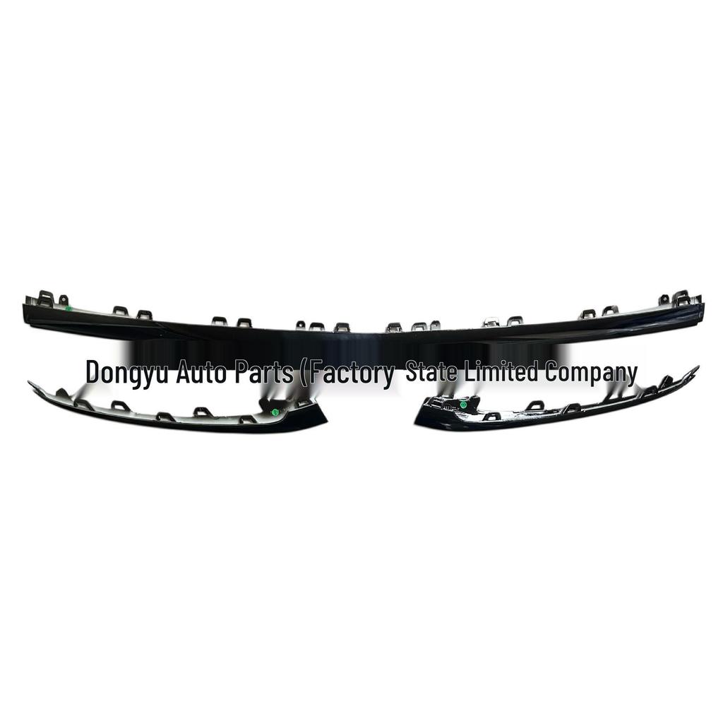 Mercedes W222 S-Class Front Bumper Bright Strip (Part Numbers: 2228857600, 2228857700, 2228857800)