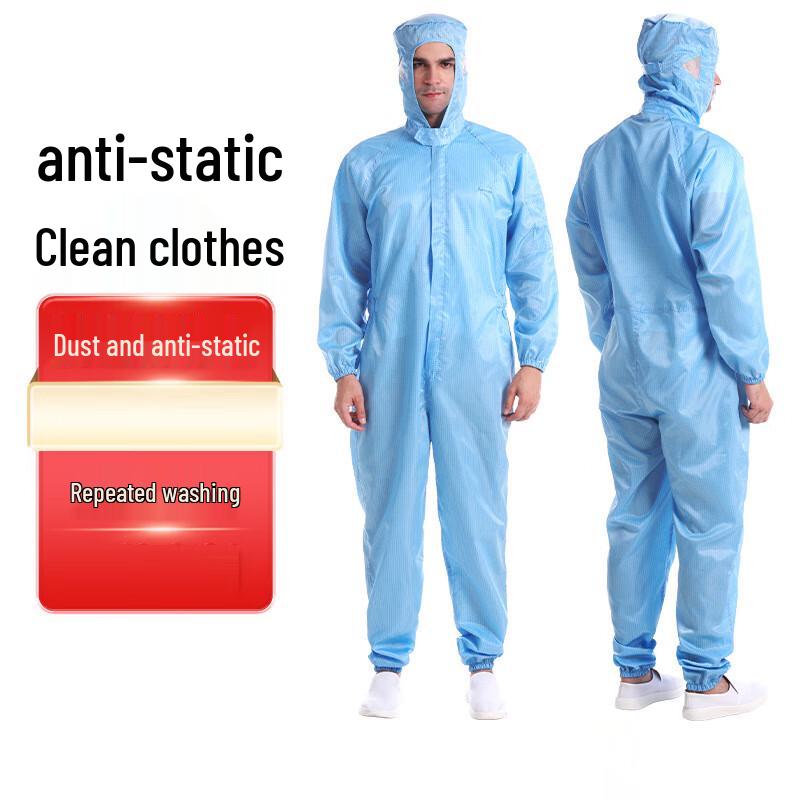 Langmei Qifang Anti-static One-Piece Hooded Grid Suit