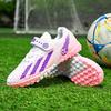 Children's Football Shoes Broken Nails Boys and Girls Anti-skid Training Shoes Velcro Short Nails Artificial Grass Children's Foot Training Shoes