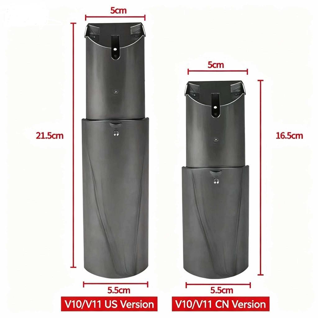 Fit Dyson Vacuum Cleaner V11V10V15 Cyclone Dust Collector Bucket Cardboard Guide Rail Block Cover Dyson Accessories