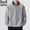 Mao Ren Men's Casual Long Sleeve Polo Shirt