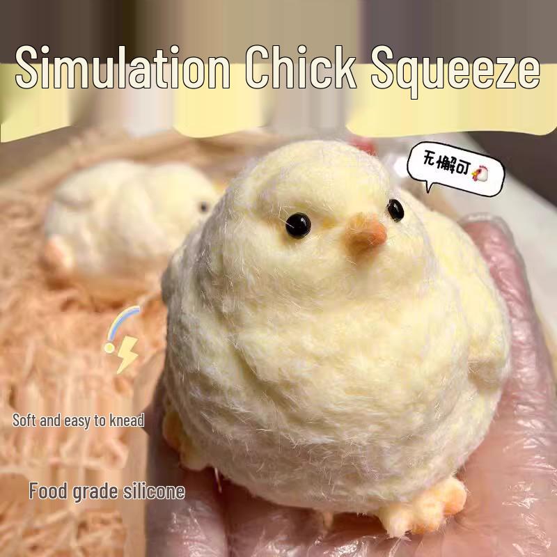 

Силиконовая Забавная Игрушка Курица Музыкант Щипок - Ручная Работа Стиль Курицы из Красной Глины PVC Bag + Free Pom Pom