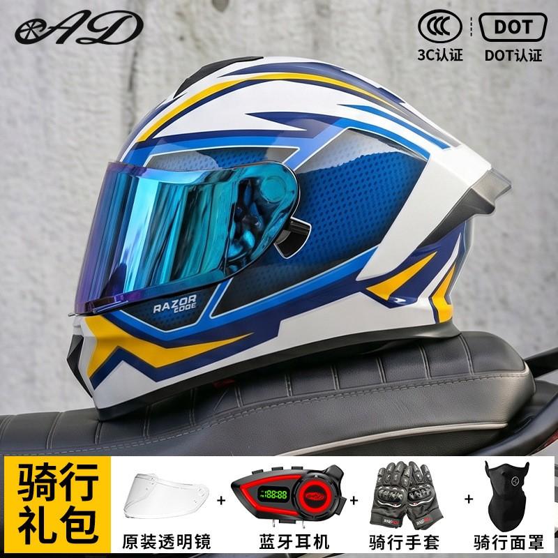 AD Motorcycle Helmets Men Women 3C DOT Certified Full Face Bluetooth Winter All Season