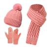 European Winter Knit Wool Hat, Scarf & Gloves Set