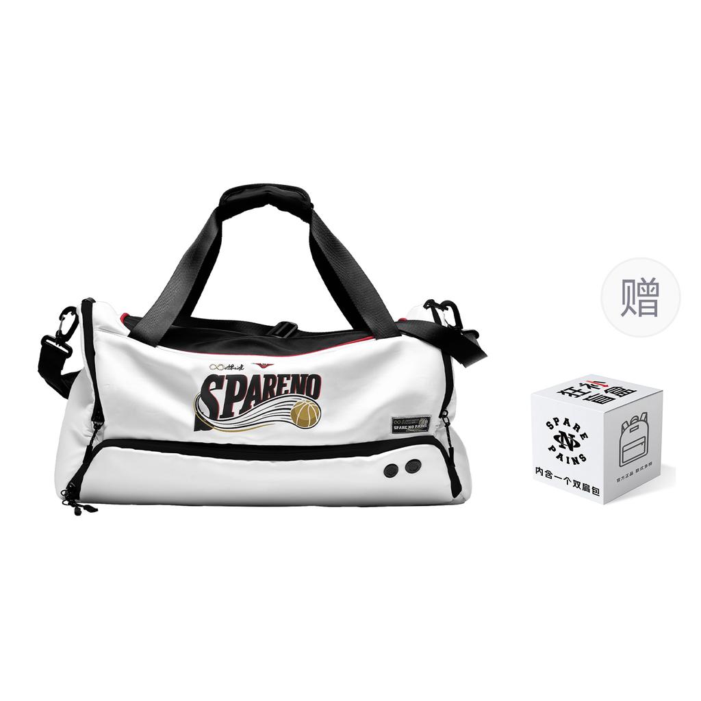 Spare No Pains Polyester Gym Bag Large Unisex White s2001X