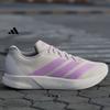 Adidas DURAMO RC2 Ultra-lightweight Cushioned Elasticity Running Sports Shoes Adidas KI9531