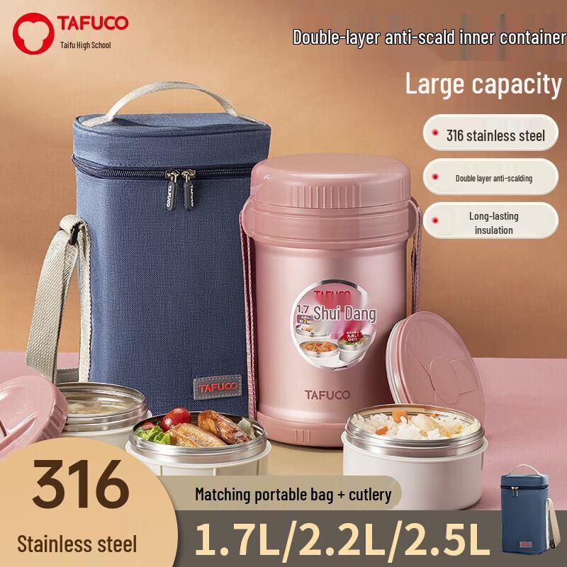 TAFUCO 3-Layer 316L Stainless Steel Insulated Lunch Box