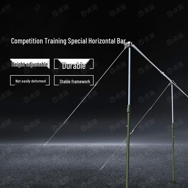 Adjustable Outdoor Pull-up Bar