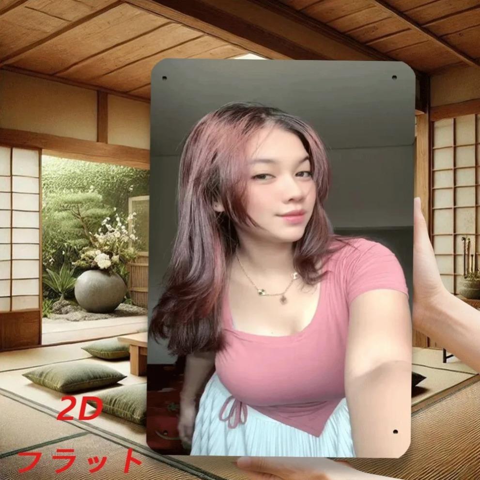 HD Metal Tin Sign Gorgeous Asian Girl In Pink Crop Top Retro Metal Wall Art for Home Decor X Inch