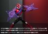 TAMASHII NATIONS Ride Chaser S.H.Figuarts