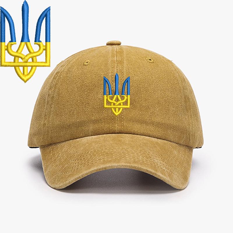 

Вышивка Украина Трезубец Символ Спецназ Силы Специального Назначения Мужские Бейсболки Латунная Пряжка Папины Кепки Snapback Регулируемая Adjustable (54-60cm)