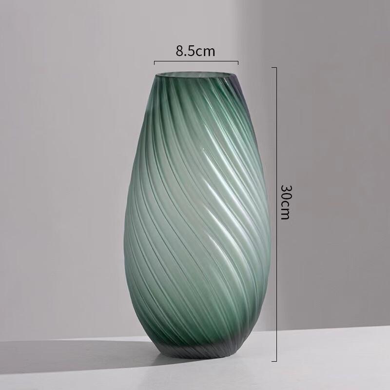 

Beidouyang Light Luxury Glass Floor Vase