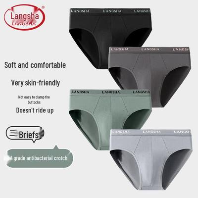 Mutande – Pantaloni corti