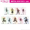 Love Original Illustration Mei Yonejo B2 Tapestry Live! Superstar! !