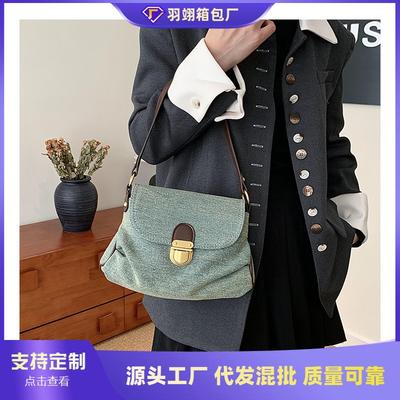 New Niche Retro Messenger Bag Bag Women's Personality Saddle Bag High-end Cloth Bag Single Shoulder Armpit Bag