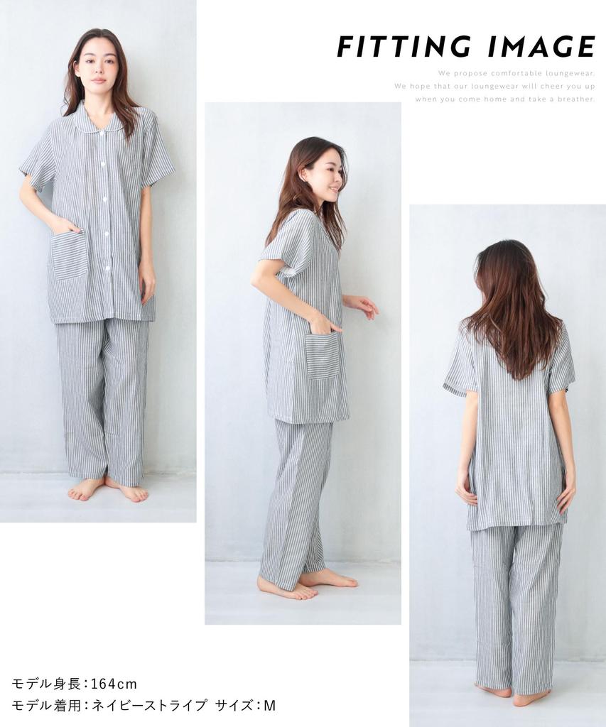 ON NISHIKI Summer Short Premium Combed Double Top and Bottom Long Loungewear Size Women's Pajamas, Sleeves, 100% Cotton, Yarn, Gauze, Skin-Friendly,