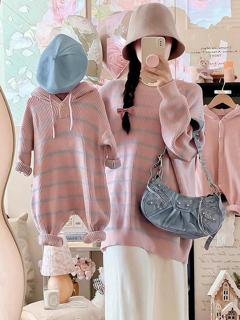 Pink Family Matching Hooded Sweater and Romper Set for Baby's First Hundred Days - Unisex Style for Boys and Girls