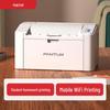 PANTUM P2206W Compact Wireless Black & White Laser Printer