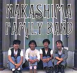 CD NAKASHIMA FAMILY BAND  Nakashima Family Band NFB001 Nakashima Famil 1995 USA  Cana CountryFolk Used