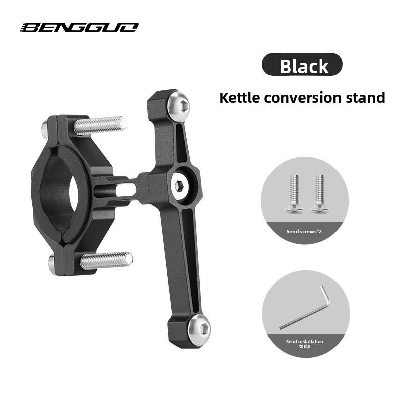 

Aluminum Bicycle Water Bottle Cage For Mountain And Road Bikes With Lightweight Durability For Cycling Enthusiasts Stand Black