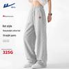 Warrior Men's Straight-Leg Trendy Casual Sports Pants
