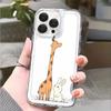 Cute Giraffe and Rabbit Cartoon Phone Case for IPhone 14 15 16 17 13 12 11 Pro Max  Plus 12 13 Mini TPU Protect Cover