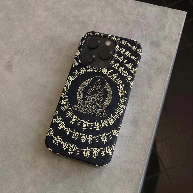 Chinese words get rich good luck phone case for iphone 17 pro max 16 plus 15 14 13 11 silicone back cover for iphone 12 pro xr x