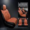 2022 Model 1.5L Sharp Luxury Lingpai Leather Car Seat Cushion - Universal Full Surround Cover for All Seasons