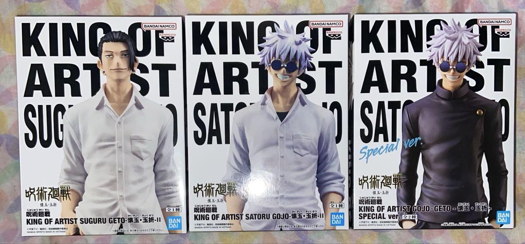 

[Б/У] Магическая битва КОРОЛЬ АРТИСТОВ: Бал Драгоценности II: Годжо Годжо Гето Сугуру