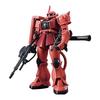 BANDAI SPIRITS HGUC Mobile Suit Gundam Chars Zaku II Maßstab 1/144 farbcodierter Plastikmodellbausatz