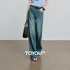 Chuyu Women's 2025 Summer Acetate Blend Wide-Leg Jeans