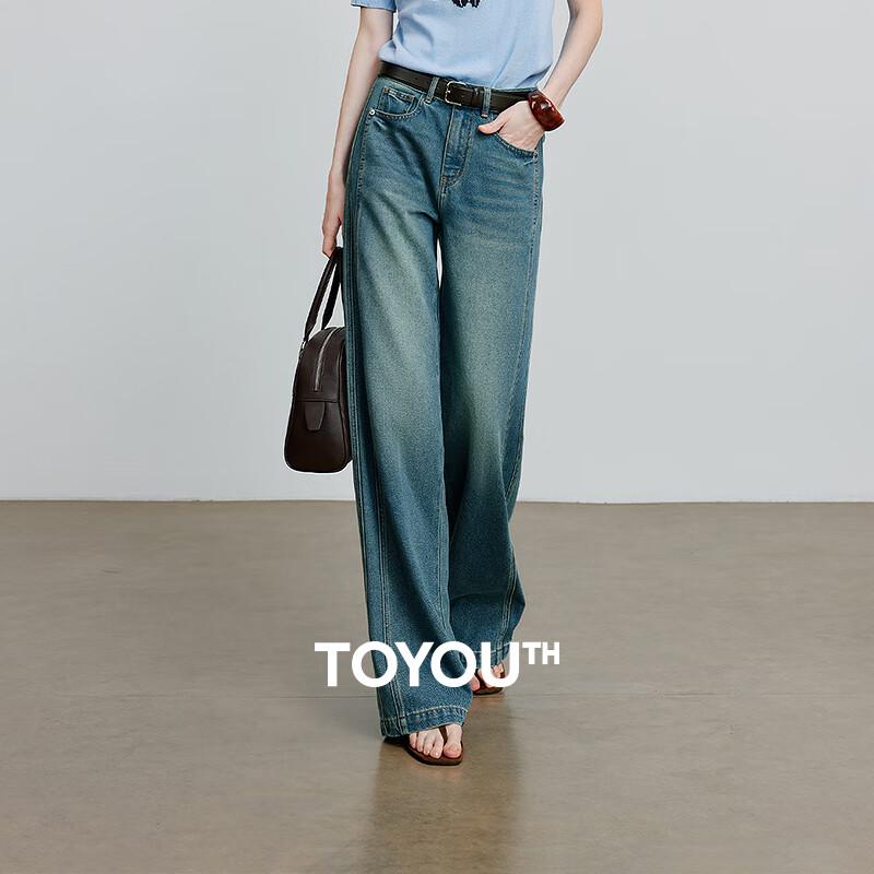 Chuyu Women's 2025 Summer Acetate Blend Wide-Leg Jeans